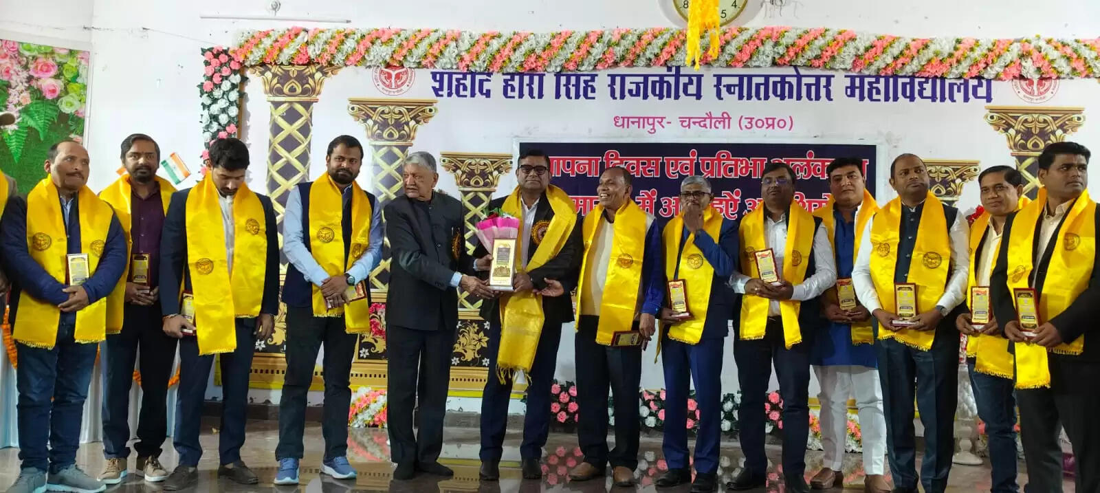 चंदौली।