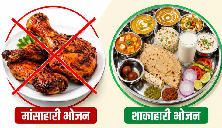 सावन भर कैंट स्टेशन पर मिलेगा सिर्फ सात्विक भोजन, मांसाहार पर रोक