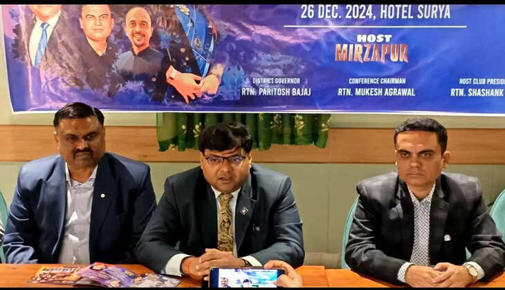 वाराणसी के होटल सूर्या में मंडलाध्यक्ष रो. परितोष बजाज के नेतृत्व में किया गया कार्यक्रम का आयोजन