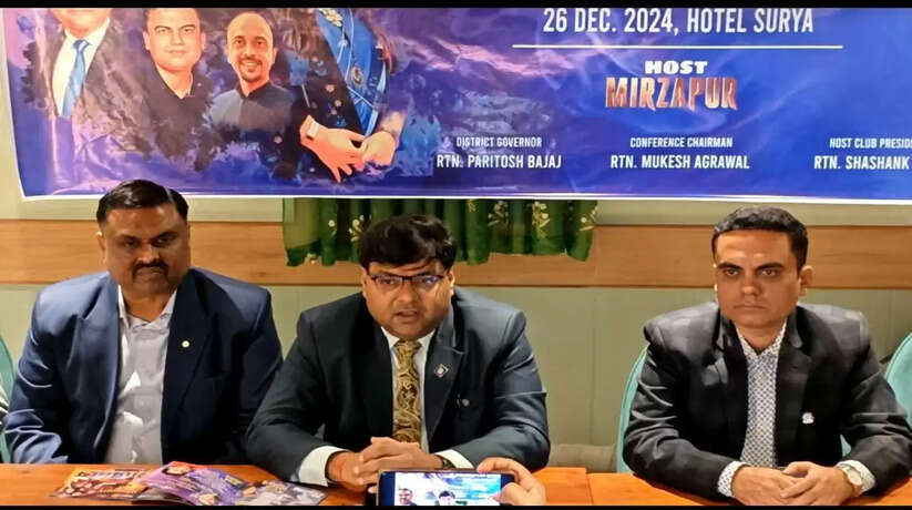 वाराणसी के होटल सूर्या में मंडलाध्यक्ष रो. परितोष बजाज के नेतृत्व में किया गया कार्यक्रम का आयोजन