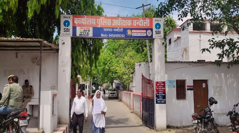 &nbsp;Chandauli News: पैतृक जमीन की फर्जी रजिस्ट्री का खुलासा, आरोपी के खिलाफ मुकदमा दर्ज