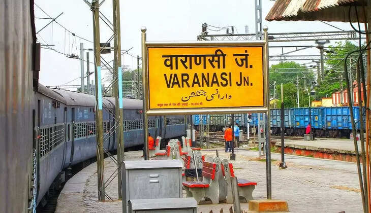 Varanasi news: बनारसवालों के यात्रियों को सहूलियत के लिए चलेंगी फेस्टिवल स्पेशल ट्रेनें