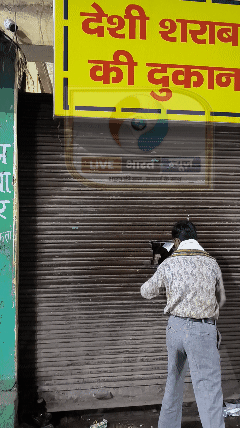 वाराणसी।