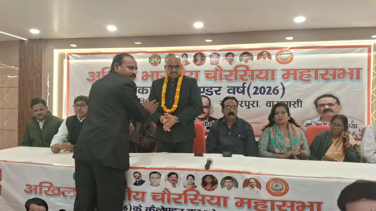 वाराणसी।