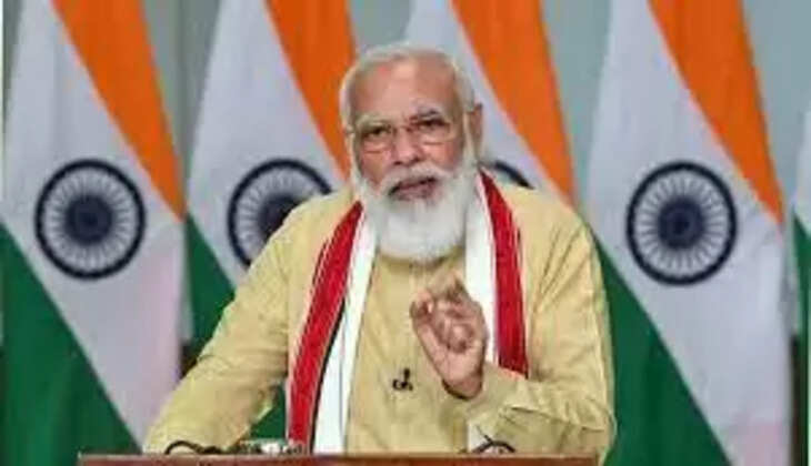 MODI
