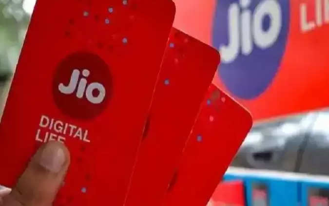 Jio का शानदार रिचार्ज प्लान, महज 200 रुपए में पूरे साल भर कर पाएंगे अपनी मर्जी से मुफ्त में बात, SMS और डेटा भी मिलेगा मुफ्त