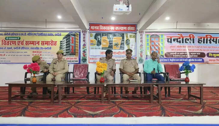 नए आपराधिक कानूनों पर छात्रों को मिली जानकारी, मानव विकास एवं कल्याण संस्था की पहल पर आयोजित हुआ जागरूकता कार्यक्रम