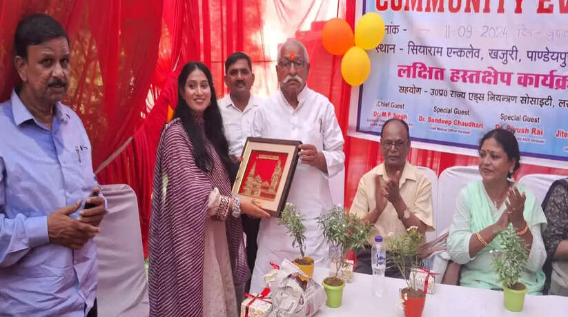 Varanasi News:उमाकांत सर्विस फाउंडेशन में सामुदायिक कार्यक्रम किया गया