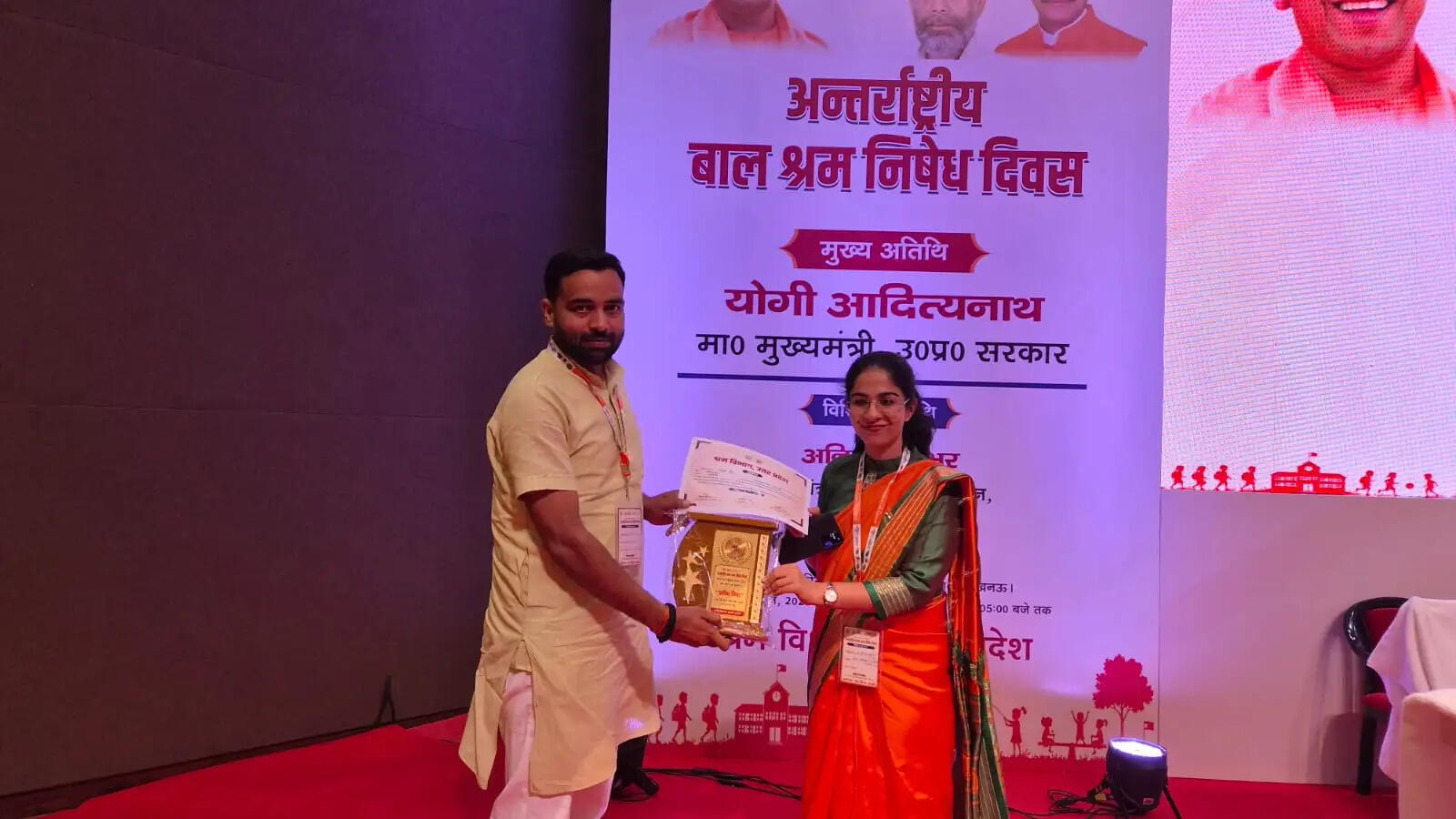 ग्राम प्रधान आशुतोष सिंह ने अपने क्षेत्र में बाल श्रम के खिलाफ जागरूकता अभियान चलाने, बच्चों को विद्यालयों में नामांकित कराने और शिक्षा के प्रति प्रेरित करने में महत्वपूर्ण भूमिका निभाई है। उनके प्रयासों से कई बच्चे बाल श्रम छोड़कर शिक्षा की मुख्यधारा से जुड़े हैं।