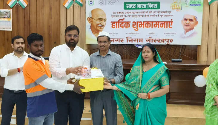नगर निगम में गांधी-शास्त्री जयंती पर स्वच्छता और सेवा का संदेश