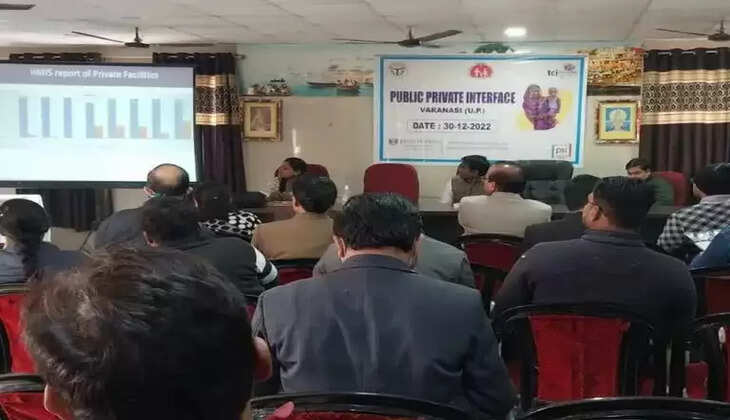 Varanasi news in hindi: वाराणसी के 17 अस्पतालों को मिला&nbsp;नोटिस, स्वास्थ्य विभाग ने दी कार्यवाही की चेतावनी