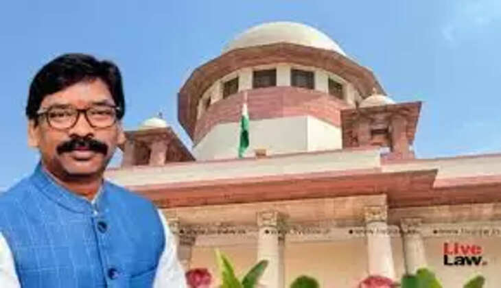 Hemant Soren investigation case: 