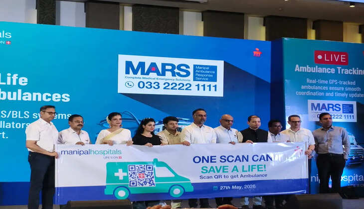 Manipal Hospitals की नई पहल! &ldquo;One Scan Can Save a Life&rdquo; इमरजेंसी QR सिस्टम लॉन्च