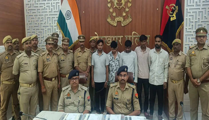 गोरखपुर में &lsquo;गेम&rsquo; की आड़ में सट्टेबाजी का बड़ा खेल, पांच गिरफ्तार, 23 मोबाइल, 16 बैंक पासबुक बरामद