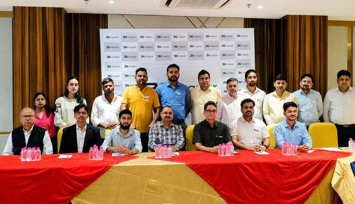 वाराणसी में 3 एस व्यापार काशी चैप्टर की व्यवसायिक बैठक सफलतापूर्वक संपन्न हुई। कार्यक्रम में व्यापारिक नेटवर्किंग, ज्ञानवर्धक सत्र, नए बिजनेस अवसरों और उद्यमियों के बीच सहयोग को बढ़ावा देने पर विशेष जोर दिया गया।
