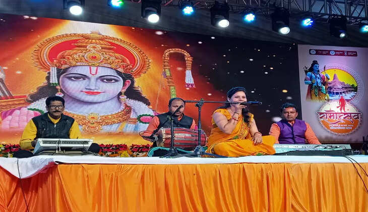 Ayodhya News: अयोध्या में चल रहे रामोत्सव में मतलब के सब साथी भजन बिना