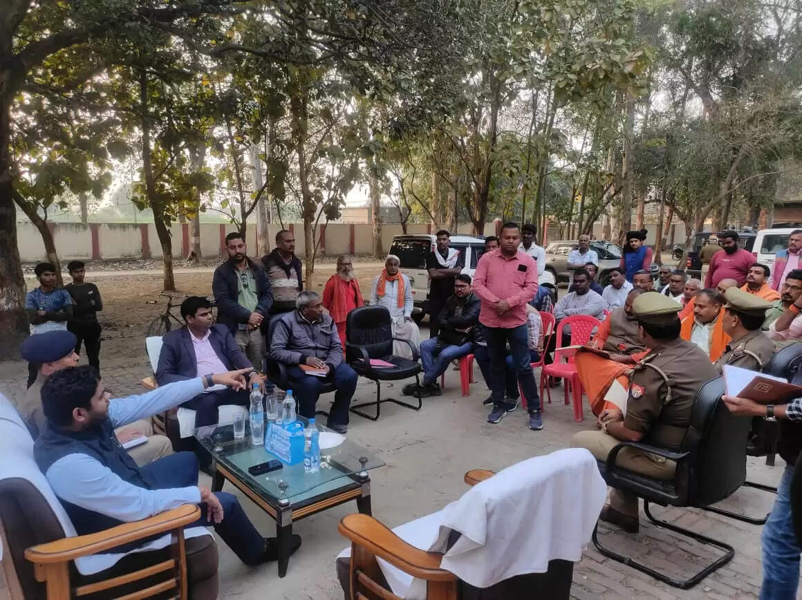 Varanasi news: Meeting concluded regarding preparations for Mahashivratri fair...