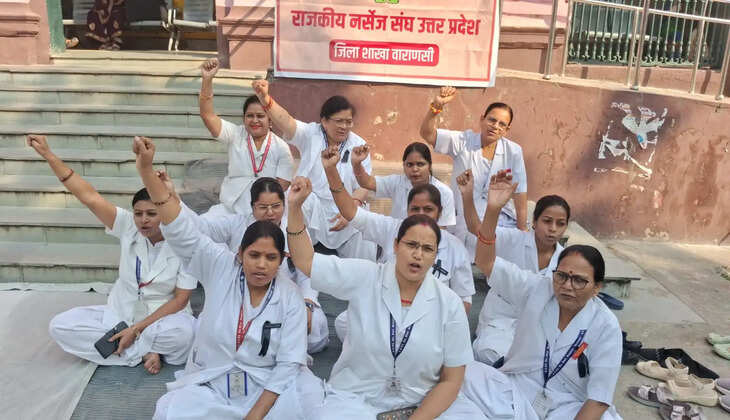 13 सूत्रीय मांगों को लेकर राजकीय नर्सेस संघ का प्रदर्शन, पदोन्नति पर मिला आश्वासन