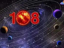 108-2