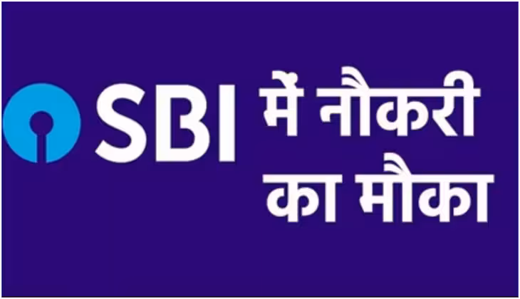 SBI PO 2023 Recruitment: स्टेट बैंक में&nbsp;निकलीं बम्पर&nbsp;भर्तियां, यहा से करें आवेदन ...
