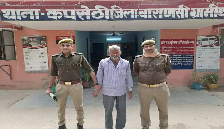 Police arrested the absconding accused in the animal smuggling case including cheating in Varanasi