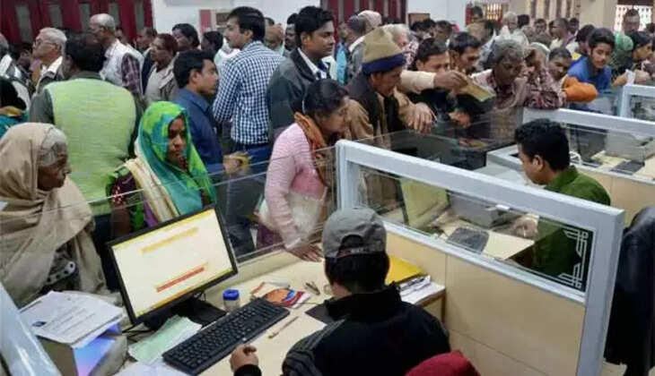 RBI ने कैंसिल किया इस बैंक का लाइसेंस, 22 सितंबर से बंद हो जाएगा बैंक, कहीं इस बैंक में आपका भी एकाउंट तो नही
