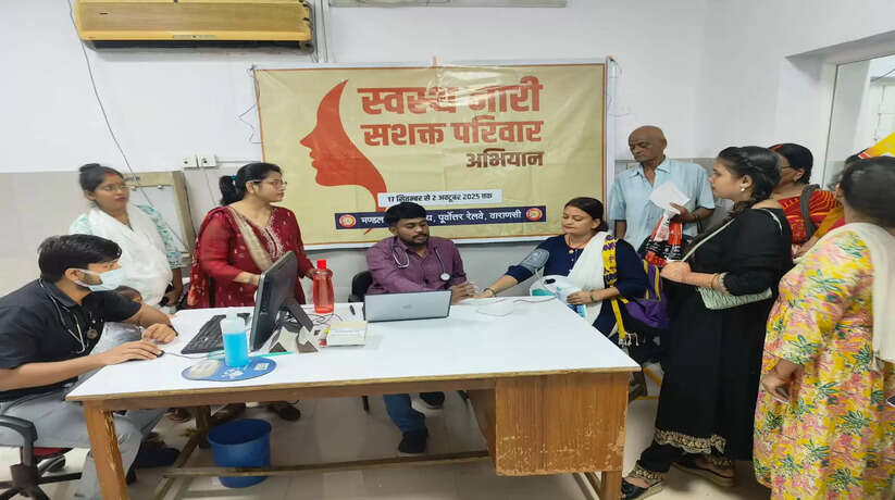 वाराणसी स्वस्थ नारी, सशक्त परिवार अभियान के तहत 98 महिलाओं और किशोरियों की स्वास्थ्य जाँच