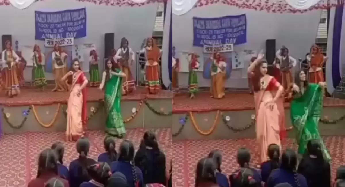Viral Video: स्टेज पर डांस करती छात्राओं को देख मैडम हुईं आउट ऑफ कंट्रोल, देख लोग रह गए दंग