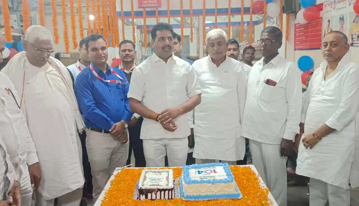 यूनियन बैंक ऑफ इंडिया का धूमधाम से मनाया गया&nbsp;104 वां&nbsp;स्थापना दिवस