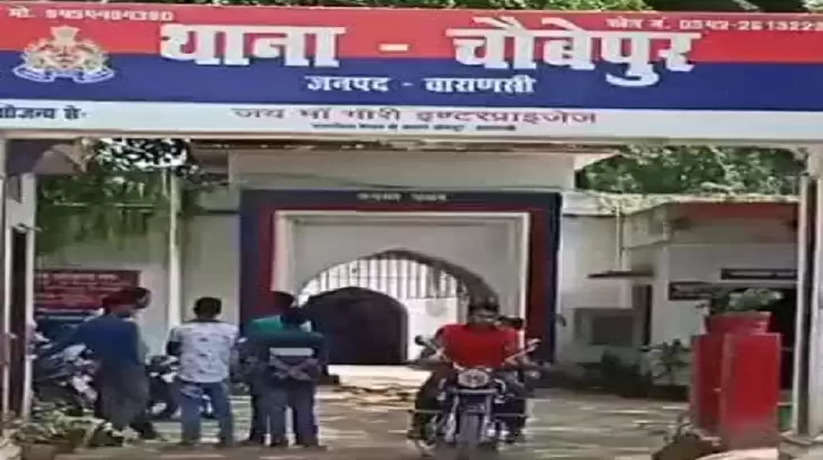 Varanasi News: चौबेपुर पुलिस ने गुण्डा नियंत्रण अधिनियम के तहत  की कार्रवाई