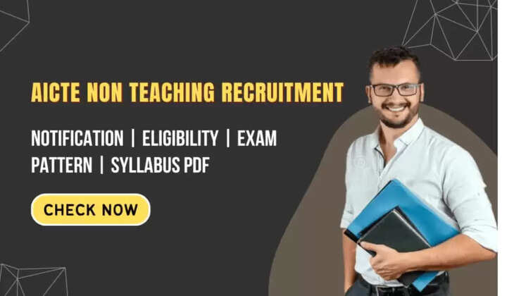 aicte recruitment 2023,nta aicte recruitment 2023,aicte non teaching recruitment 2023,recruitment 2023,nta recruitment 2023,government jobs 2023,recruitment,nta aicte various post recruitment 2023,nta aicte recruitment 2023 form kaise bhare,nta aicte recruitment,govt jobs 2023,jobs recruitment,jnu recruitment 2023,ntro recruitment 2023,jnu mts recruitment 2023,dps dae recruitment 2023,epfo ssa recruitment 2023,aicte ldc recruitment 2023