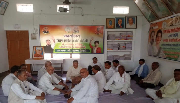&nbsp;काँग्रेस जनों ने मनाई पंडित जवाहर लाल नेहरू की पुण्यतिथि