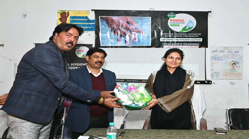 Chandauli news: डेटॉल बनेगा स्वस्थ इंडिया, एक दिवसीय प्रशिक्षण कार्यक्रम का आयोजन संपन्न