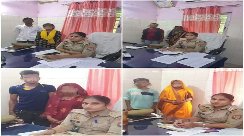 Chandauli News: महिला थाना व परिवार परामर्श केन्द्र का सफल पहल, फिर जुड़े चार परिवार