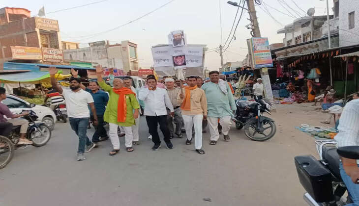 आतंकवादी घटना को लेकर घघसरा नगर में निकाली गई रैली