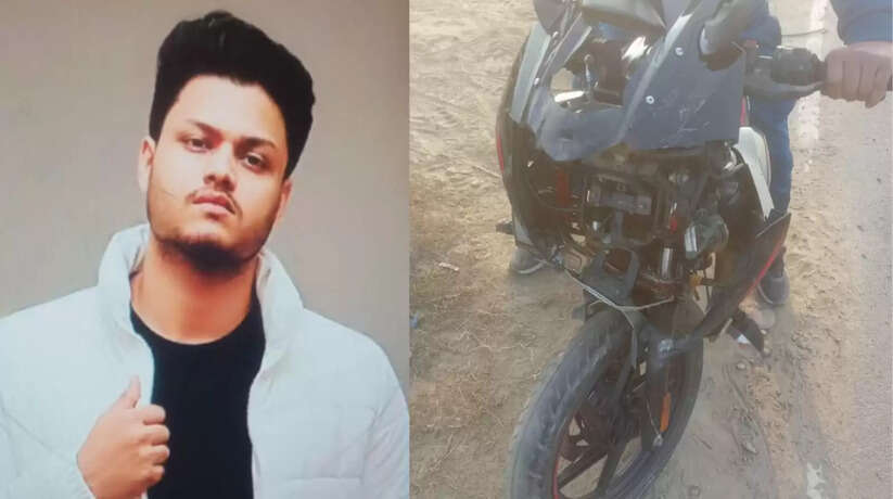 पूर्वांचल में विधायक की गाड़ी से टक्कर, युवक की मौत