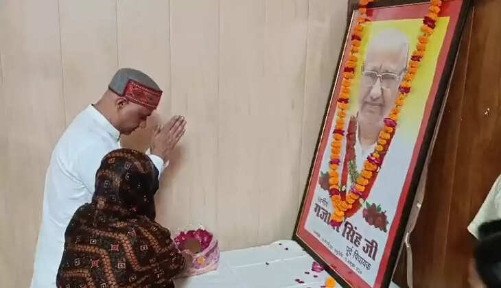 रायबरेली पूर्व विधायक गजाधर सिंह की याद में शोक एवं श्रद्धांजलि सभा का हुआ आयोजन