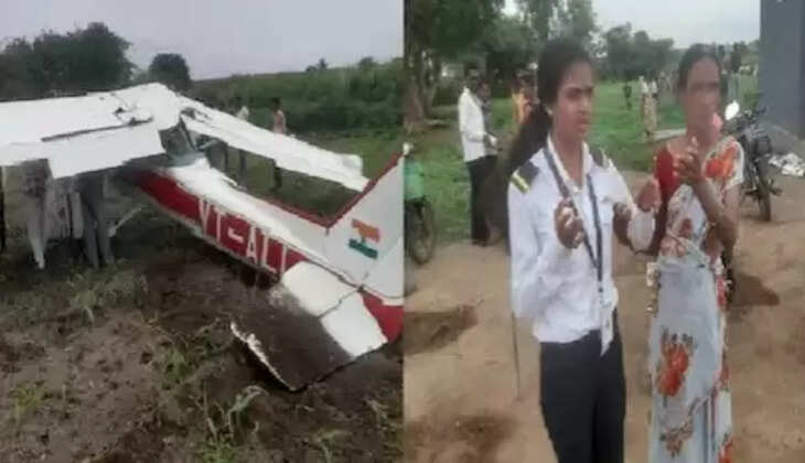 महाराष्ट्र में दुर्घटनाग्रस्त होकर खेत में गिरा ट्रेनी एयरक्राफ्ट, 22 वर्षीय महिला पालयट घायल