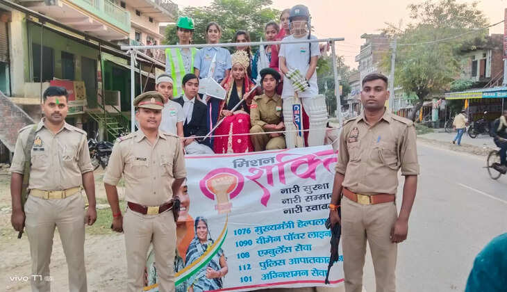 Chanduali News:&nbsp;मिशन शक्ति फेज-4.0 के तहत जिले भर में चलाया जा रहा जागरूकता अभियान