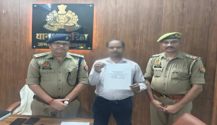 ऑनलाइन ठगी की रकम पुलिस ने कराई होल्ड, पीड़ित को मिले 73,501 रुपये