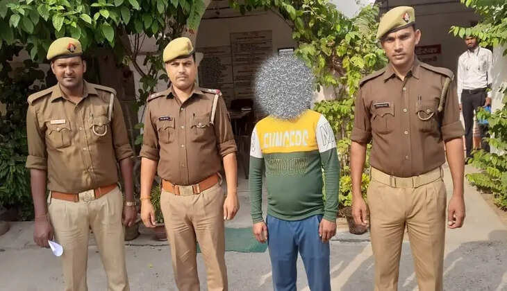 गोरखपुर&nbsp;में धोखाधड़ी&nbsp;के आरोप में अभियुक्त गिरफ्तारc