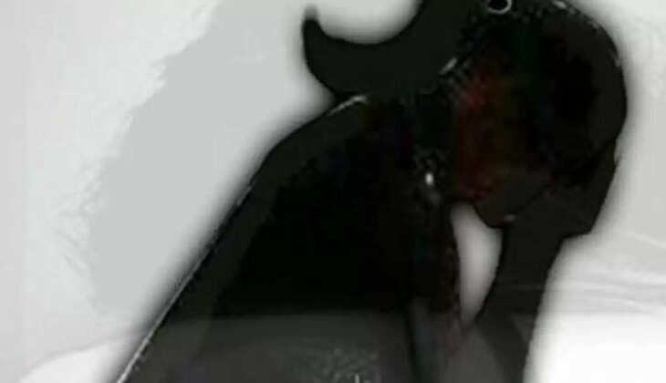 rape