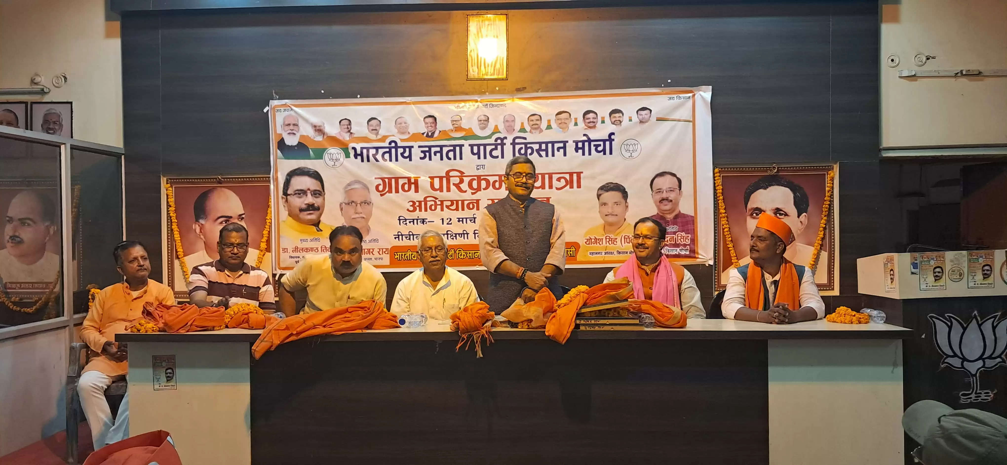 Varanasi News: पीएम मोदी 17 मार्च को अपनी लोकसभा के 660 पोलिंग स्टेशनों पर टिफिन बैठक में वर्चुअली होंगे लाइव