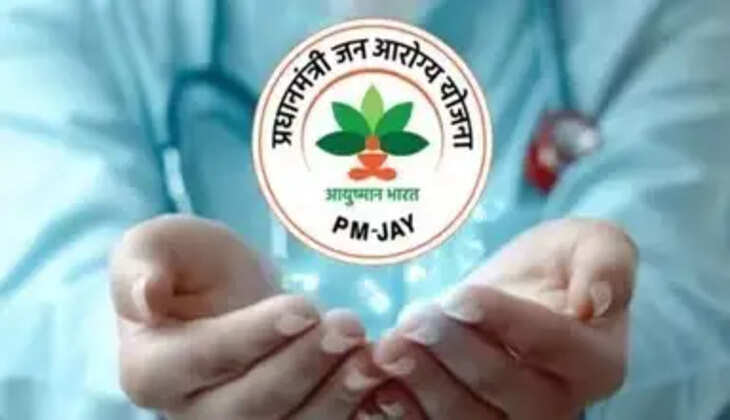 यूपी में आयुष्मान योजना का बढ़ेगा दायरा, सभी राशन कार्ड धारकों को जोड़ने की तैयारी