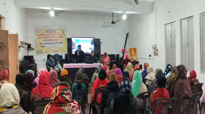 बीआरसी में दिव्यांग बच्चों के अभिभावकों के लिए विशेष परामर्श सत्र का आयोजन