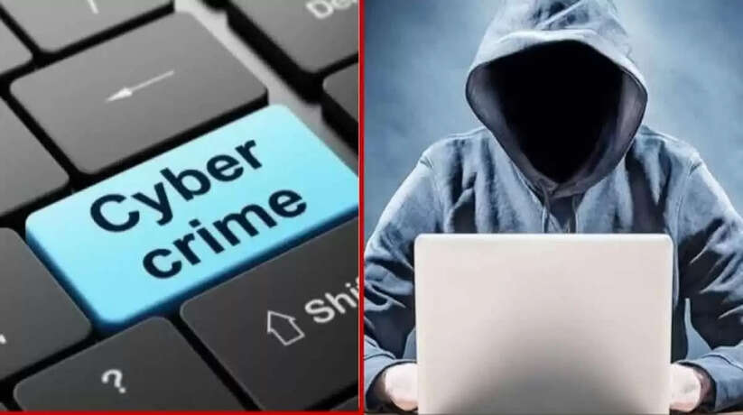 how to report cyber crime, , how to recover from cyber crime ,what to do if you are a victim of cyber crime