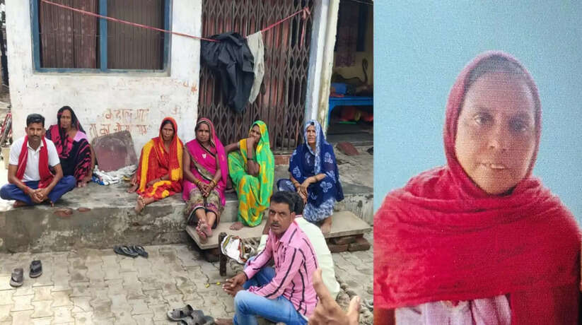 भोजन पकाते समय महिला की सर्प दंश से मौत, सामुदायिक स्वास्थ्य केंद्र पहुंचते ही हो गई मौत