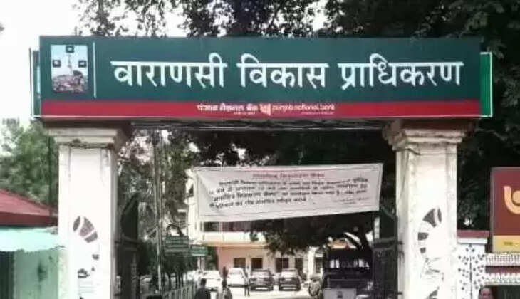 वाराणसी विकाश प्राधिकरण में आम जनमानस के प्रकरणों के निस्तारण के लिए प्राधिकरण दिवस का आयोजन