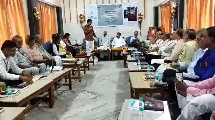 वाराणसी में सरदार वल्लभभाई पटेल स्मारक तेलियाबाग में तीन दिवसीय कूर्मि इतिहास संगोष्ठी का आयोजन