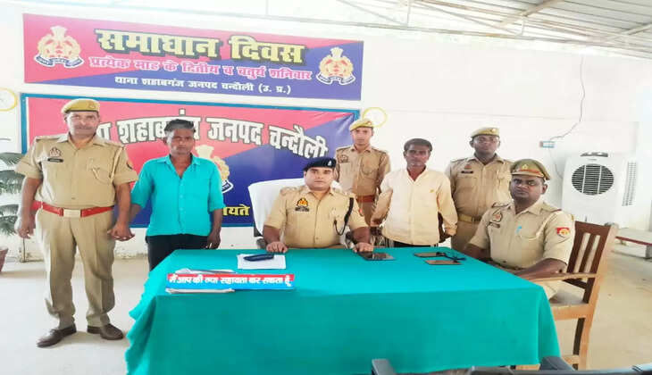 Chandauli News: हत्या का सफल अनावरण, हत्या में लिप्त दो आरोपियों को थाना शहाबगंज जनपद चन्दौली की पुलिस टीम ने किया गिरफ्तार